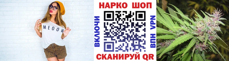 Купить наркоту Енисейск МАРИХУАНА  Alpha-PVP  Героин  Вейп ТГК  Гашиш 