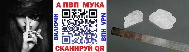 A-PVP СК КРИС Енисейск