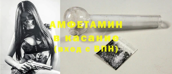a pvp Саяногорск