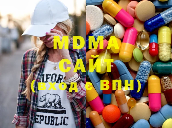 альфа пвп Алзамай