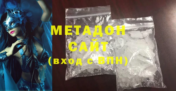 ешки Сафоново