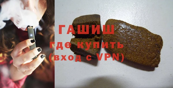 скорость mdpv Абинск