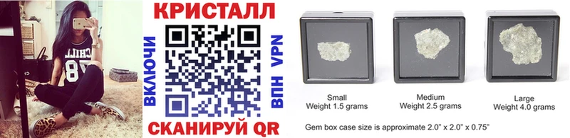Метамфетамин витя  Енисейск 