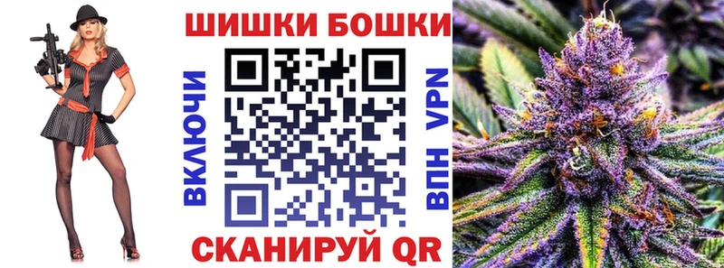 Шишки марихуана SATIVA & INDICA  дарнет шоп  Енисейск 